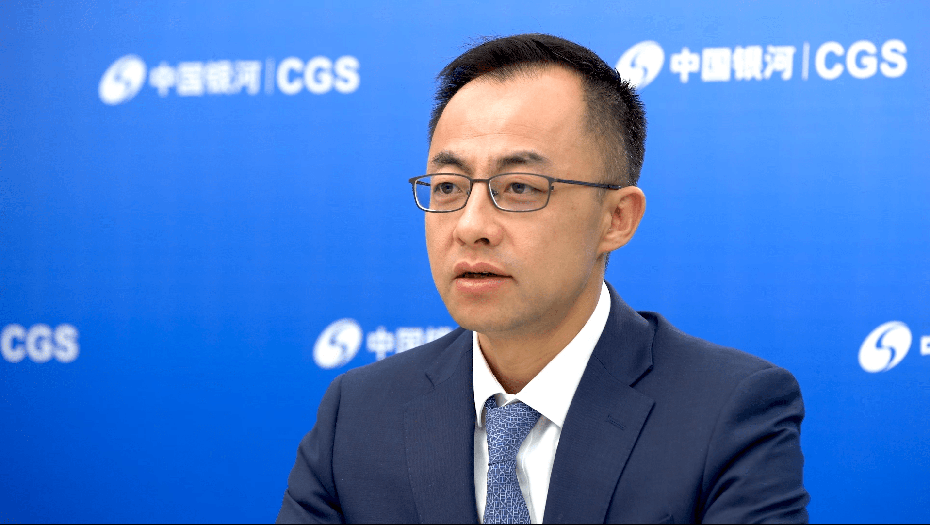 中国银河证券海王星(中国银河证券海王星融资融券合一版)