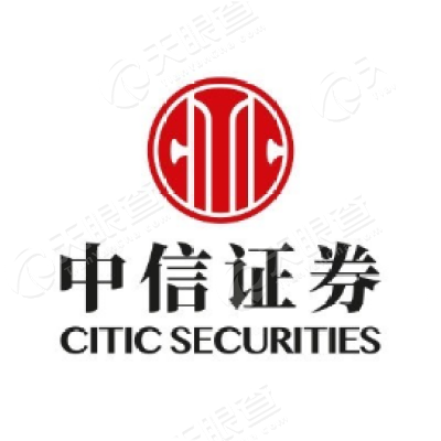 广州证券电话(广州证券官网电话)