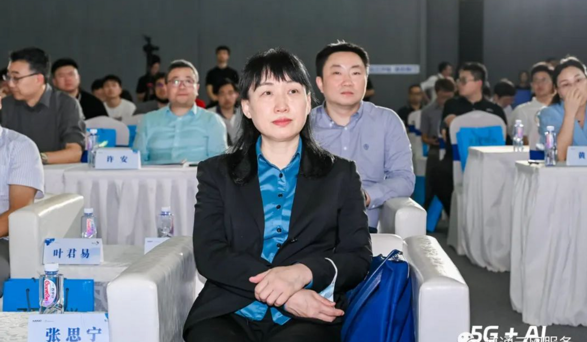 证通证券(证通证券APP)