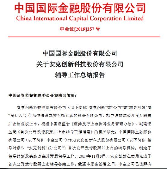 证券工作总结(证券工作总结与计划月报怎么写)