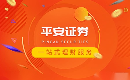 证券官方网(信达证券官方网)