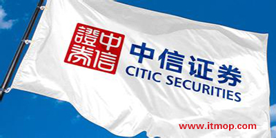 中信证券至信全能版(中信证券至信全能版手机版下载)