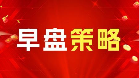 大决策证券(四川大决策投顾收费标准)
