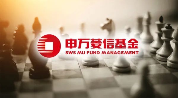 公募证券(公募证券投资基金合同生效日)