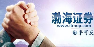 证券社会招聘(中信证券公司招聘网最新招聘)