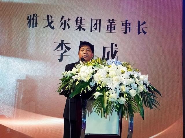 中信证券董事长(中信证券董事长是日本人吗)