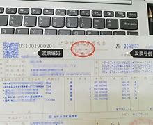 证券票是什么(证券票面价格是什么意思)