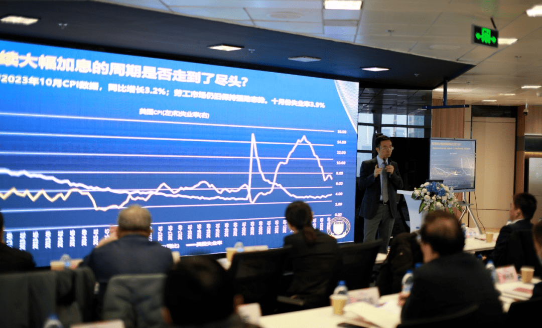 证券策略会(证券策略会领导致辞)