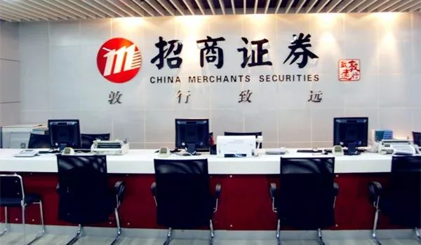 证券是什么工作(证券是做什么的工作的)