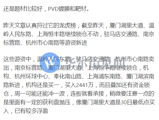 西南证券软件下载(西南证券手机app)
