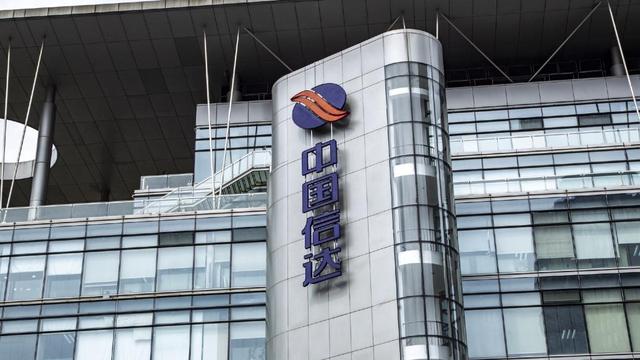 方正证券股份有限公司(方正证券股份有限公司官网)