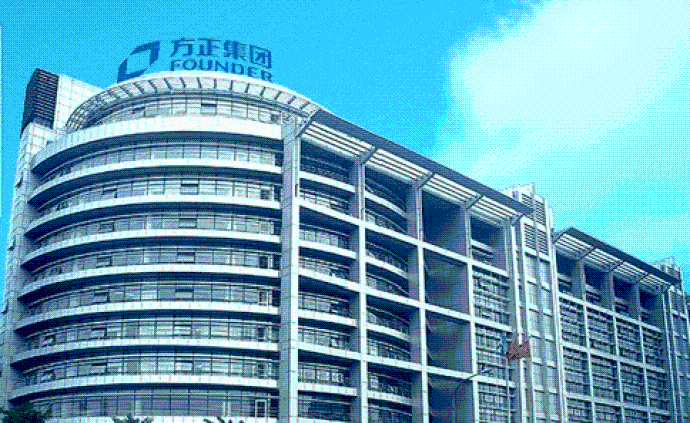 方正证券股份有限公司(方正证券股份有限公司官网)